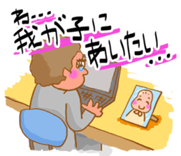 Word collection of good workers sticker #197746