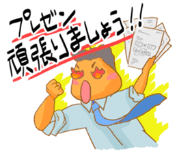 Word collection of good workers sticker #197748