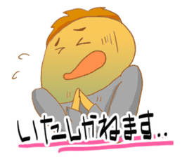 Word collection of good workers sticker #197750