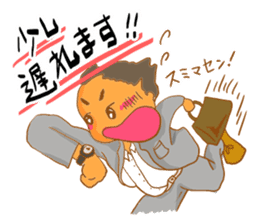 Word collection of good workers sticker #197753