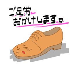 Word collection of good workers sticker #197754