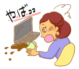 Word collection of good workers sticker #197755