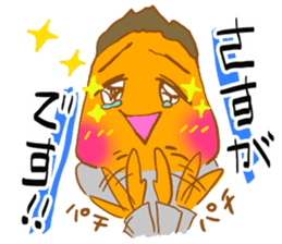 Word collection of good workers sticker #197756