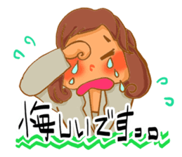 Word collection of good workers sticker #197757