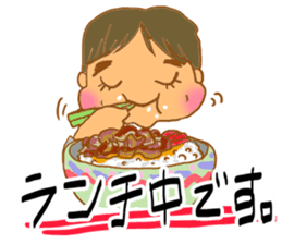 Word collection of good workers sticker #197758