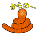 Mr. Earthworm Season1 sticker #197881