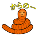Mr. Earthworm Season1 sticker #197881