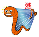 Mr. Earthworm Season1 sticker #197886