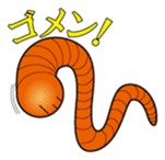 Mr. Earthworm Season1 sticker #197911