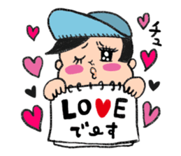 The industry you sticker #198202