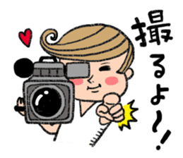 The industry you sticker #198208