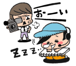 The industry you sticker #198212