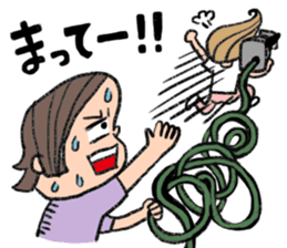 The industry you sticker #198213