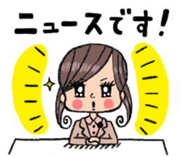 The industry you sticker #198216