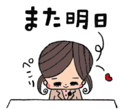 The industry you sticker #198217