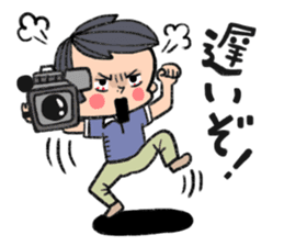 The industry you sticker #198219