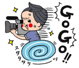 The industry you sticker #198220