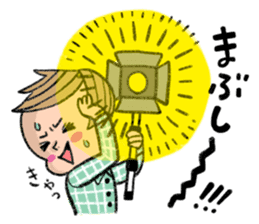 The industry you sticker #198225