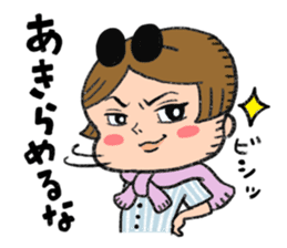 The industry you sticker #198227