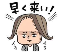 The industry you sticker #198228