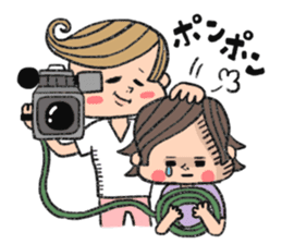 The industry you sticker #198231