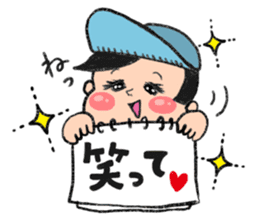 The industry you sticker #198234