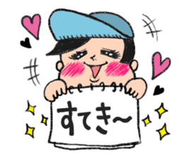 The industry you sticker #198238