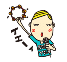 The Wander Year sticker #198699