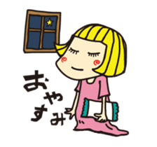 The Wander Year sticker #198700