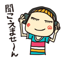 The Wander Year sticker #198705