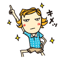 The Wander Year sticker #198709