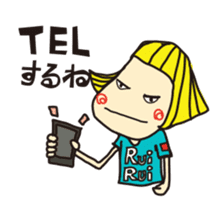 The Wander Year sticker #198712