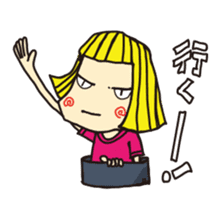 The Wander Year sticker #198714