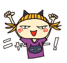 The Wander Year sticker #198716