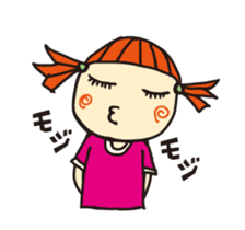 The Wander Year sticker #198719