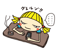 The Wander Year sticker #198720