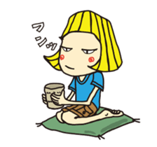 The Wander Year sticker #198724