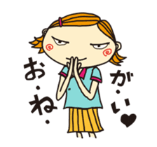 The Wander Year sticker #198728