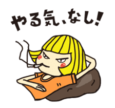 The Wander Year sticker #198731