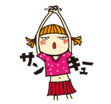 The Wander Year sticker #198735