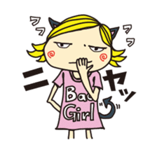 The Wander Year sticker #198736