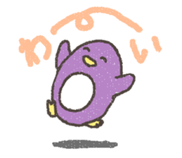 Purple Penguin sticker #198938