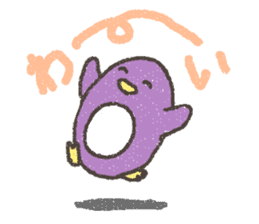 Purple Penguin sticker #198938