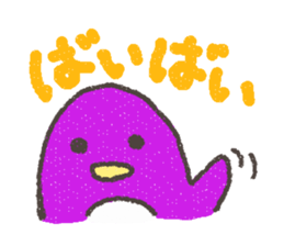 Purple Penguin sticker #198945