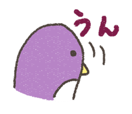 Purple Penguin sticker #198949