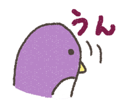 Purple Penguin sticker #198949