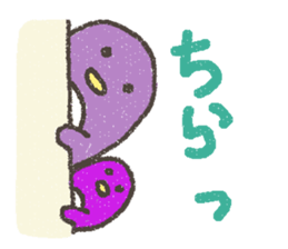 Purple Penguin sticker #198953