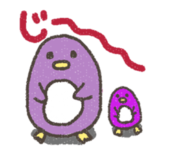 Purple Penguin sticker #198955