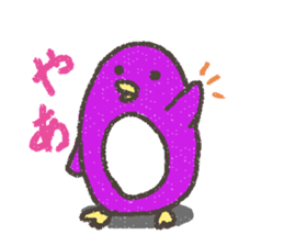 Purple Penguin sticker #198956