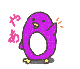 Purple Penguin sticker #198956